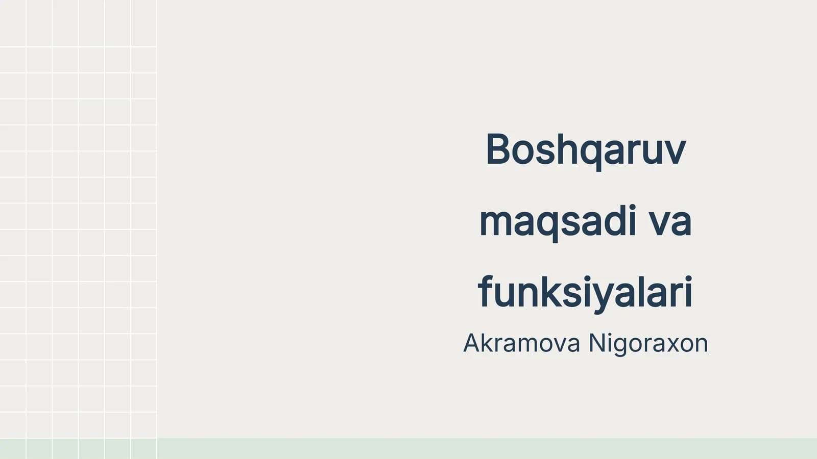 Boshqaruv maqsadi va funksiyalari