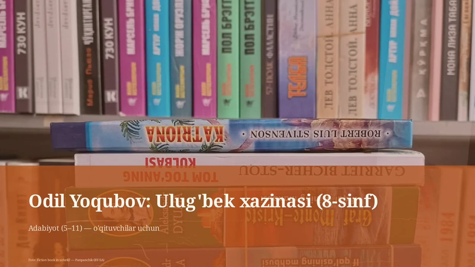 Odil Yoqubov: Ulug'bek xazinasi (8-sinf)