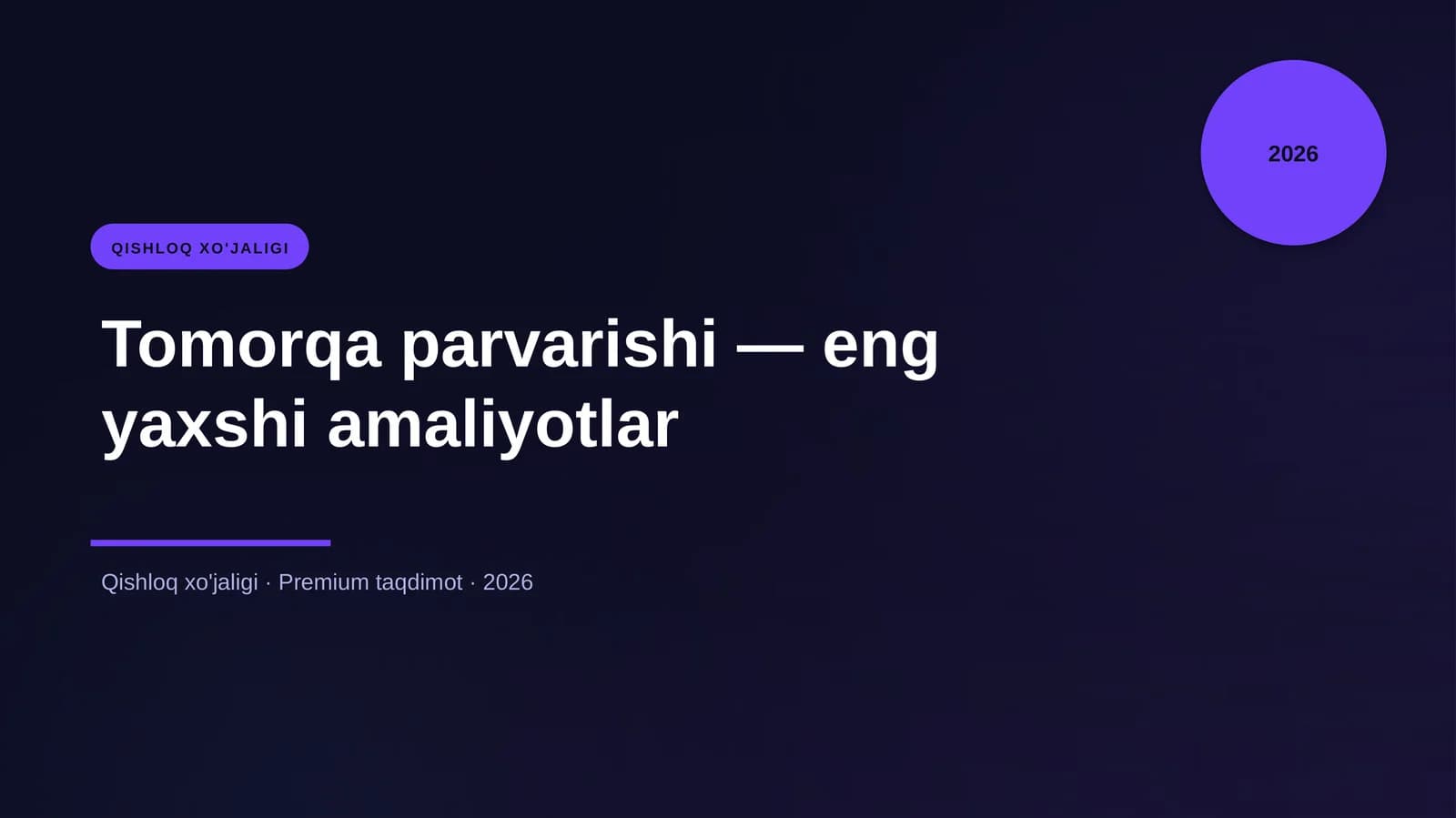 Tomorqa parvarishi — eng yaxshi amaliyotlar