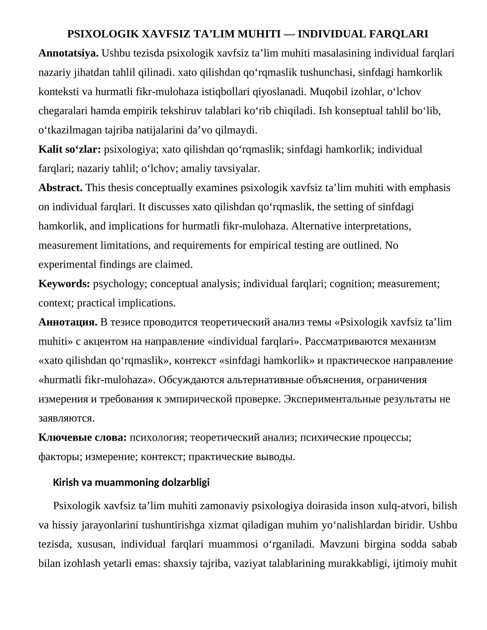 PSIXOLOGIK XAVFSIZ TA’LIM MUHITI — INDIVIDUAL FARQLARI