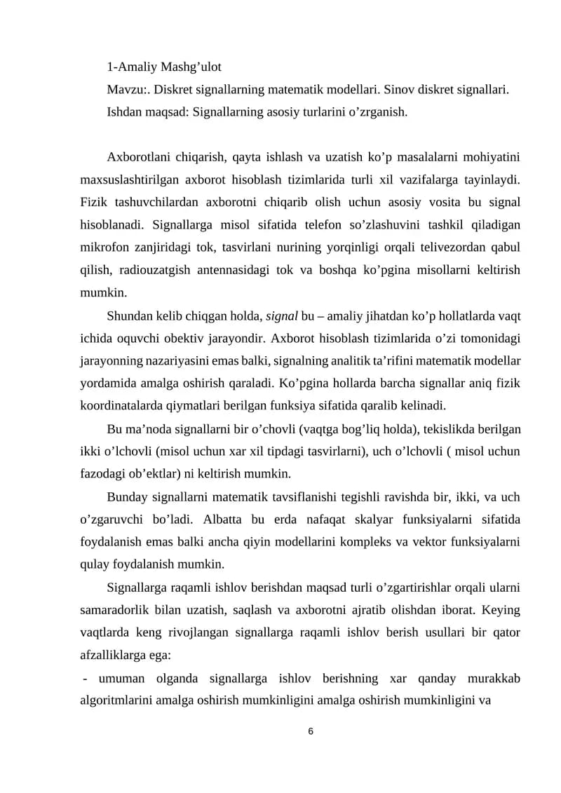 Diskret signallarning matematik modellari