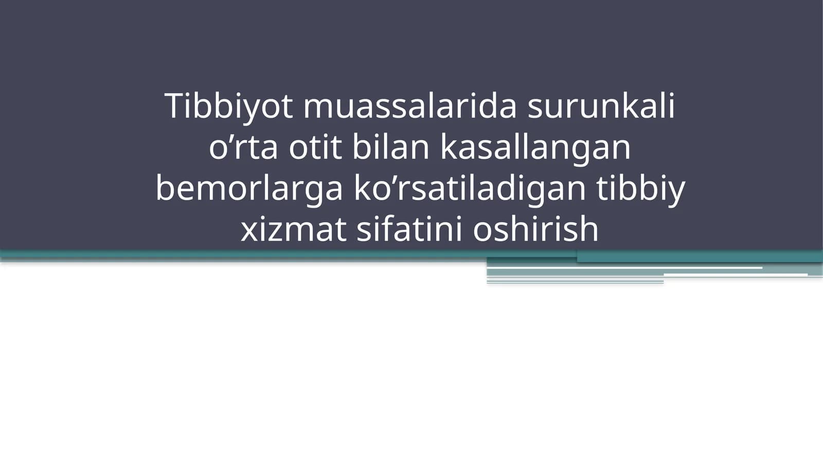 Tibbiyot muassalari