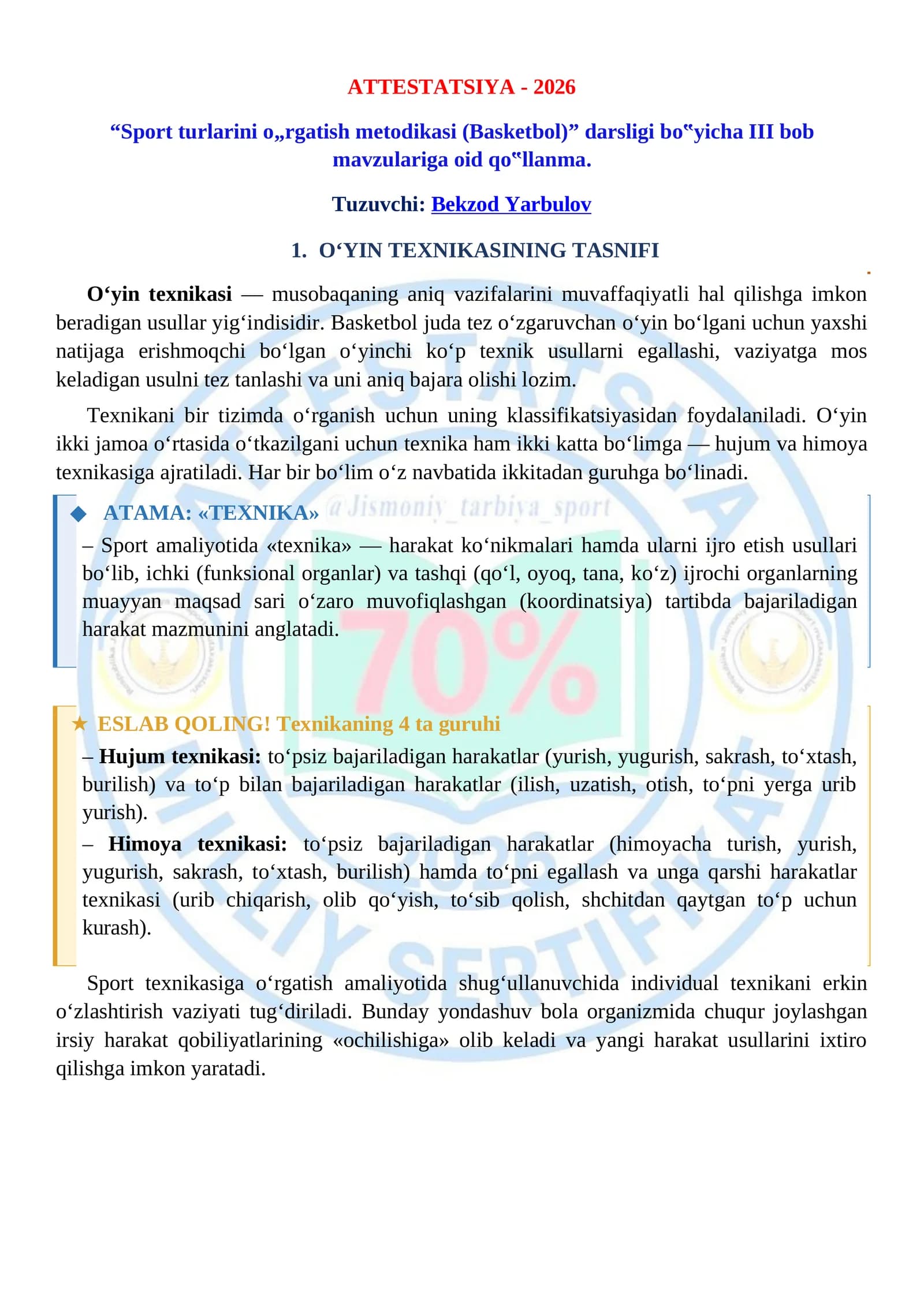 "Sport turlarini o„rgatish metodikasi (Basketbol)" darsligi