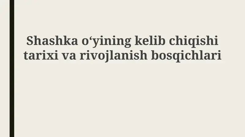 Qadimgi ildizlar