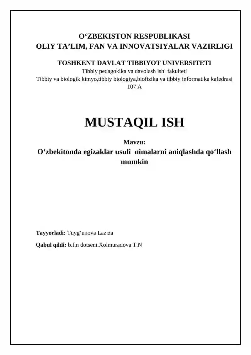 Egizak Usuli