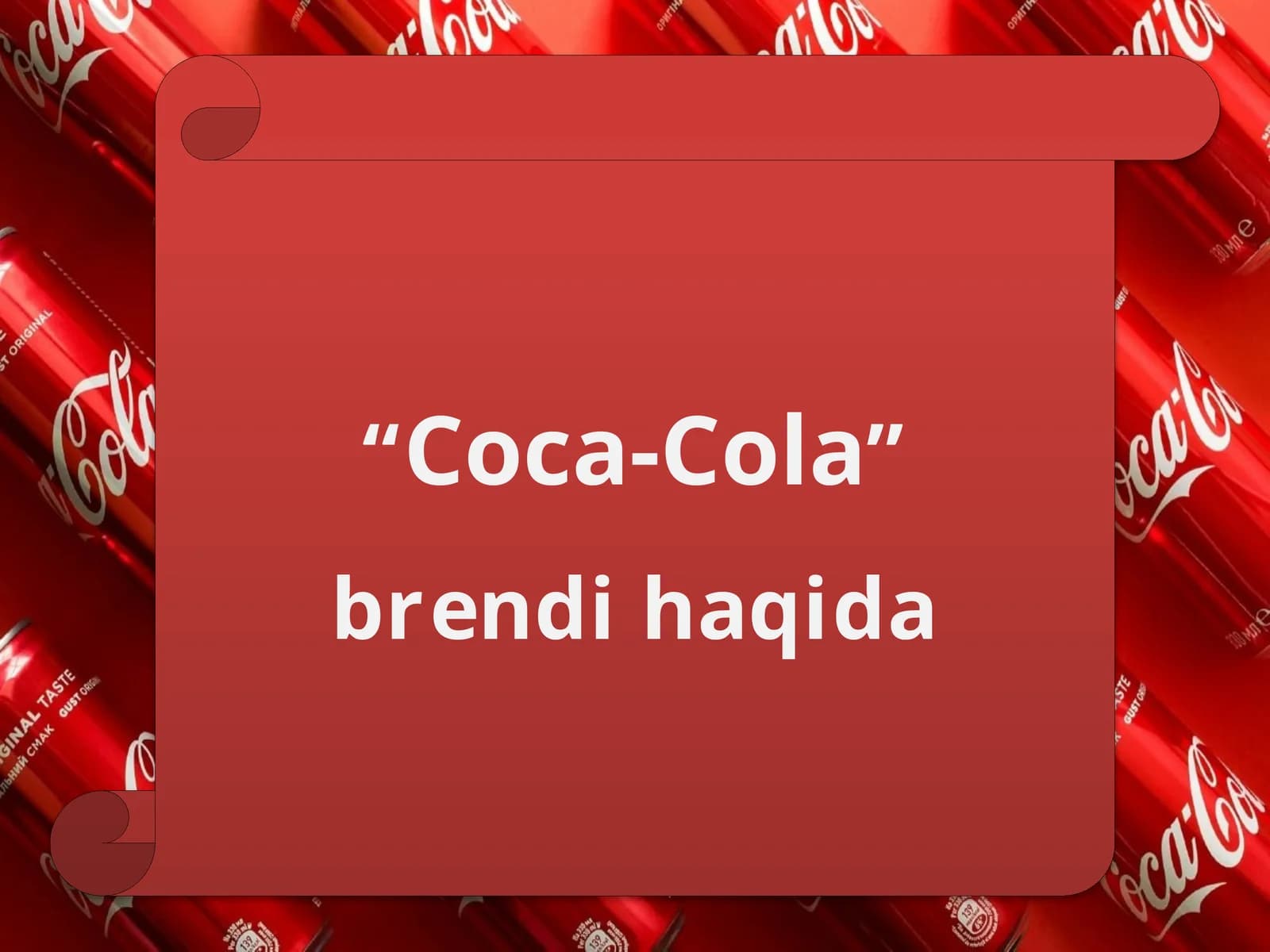Coca-Cola brendi haqida