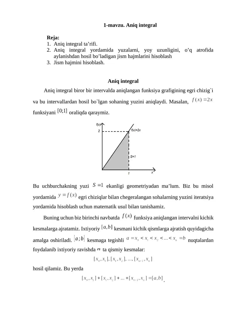 Aniq integral