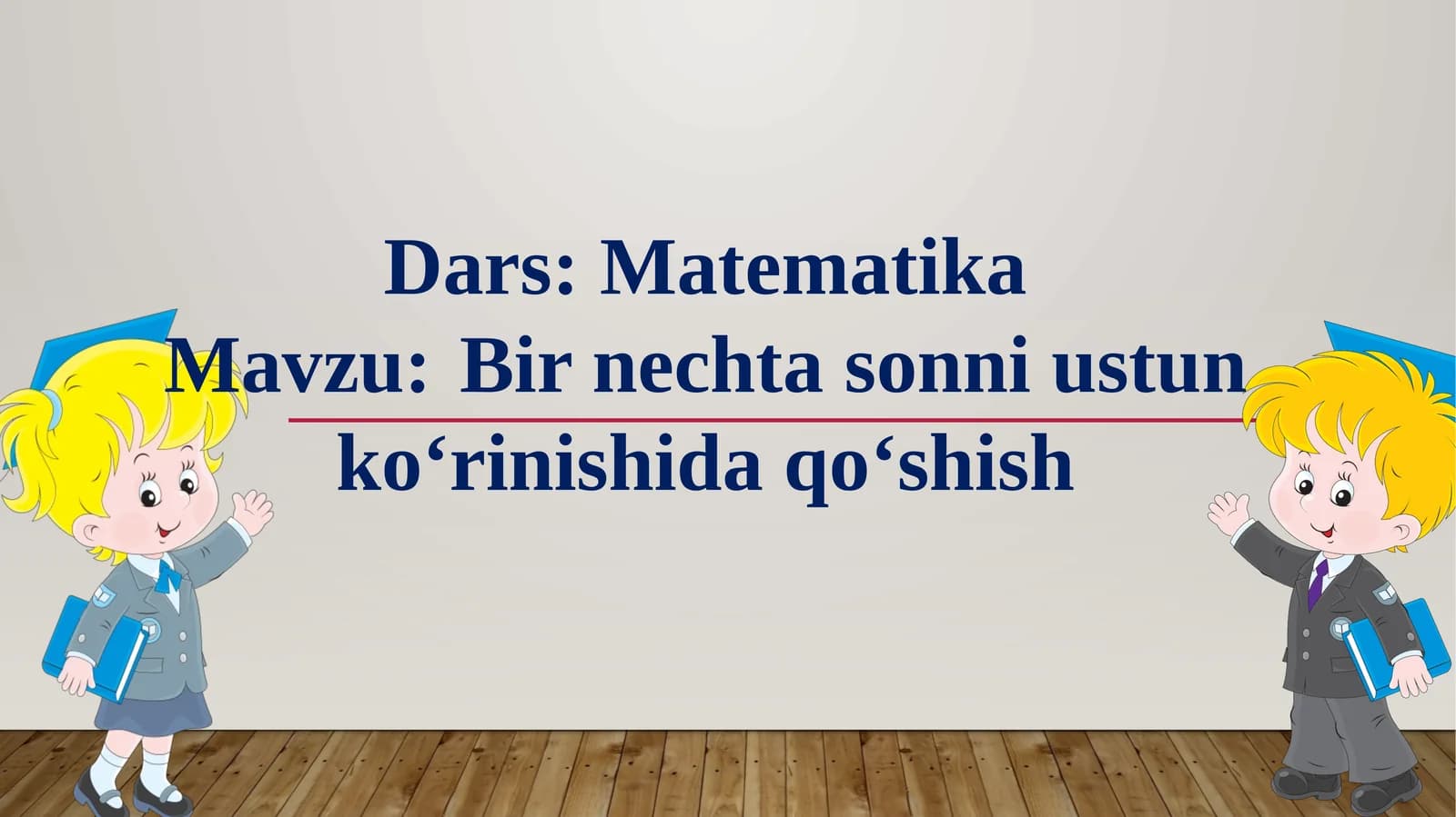 Bir nechta sonni ustun ko‘rinishida qo‘shish