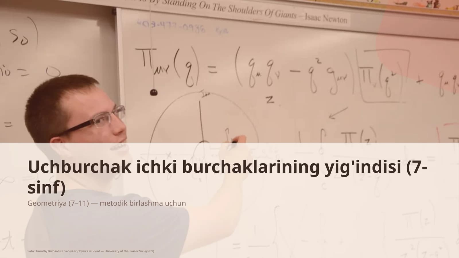 Uchburchak ichki burchaklarining yig'indisi (7-sinf)