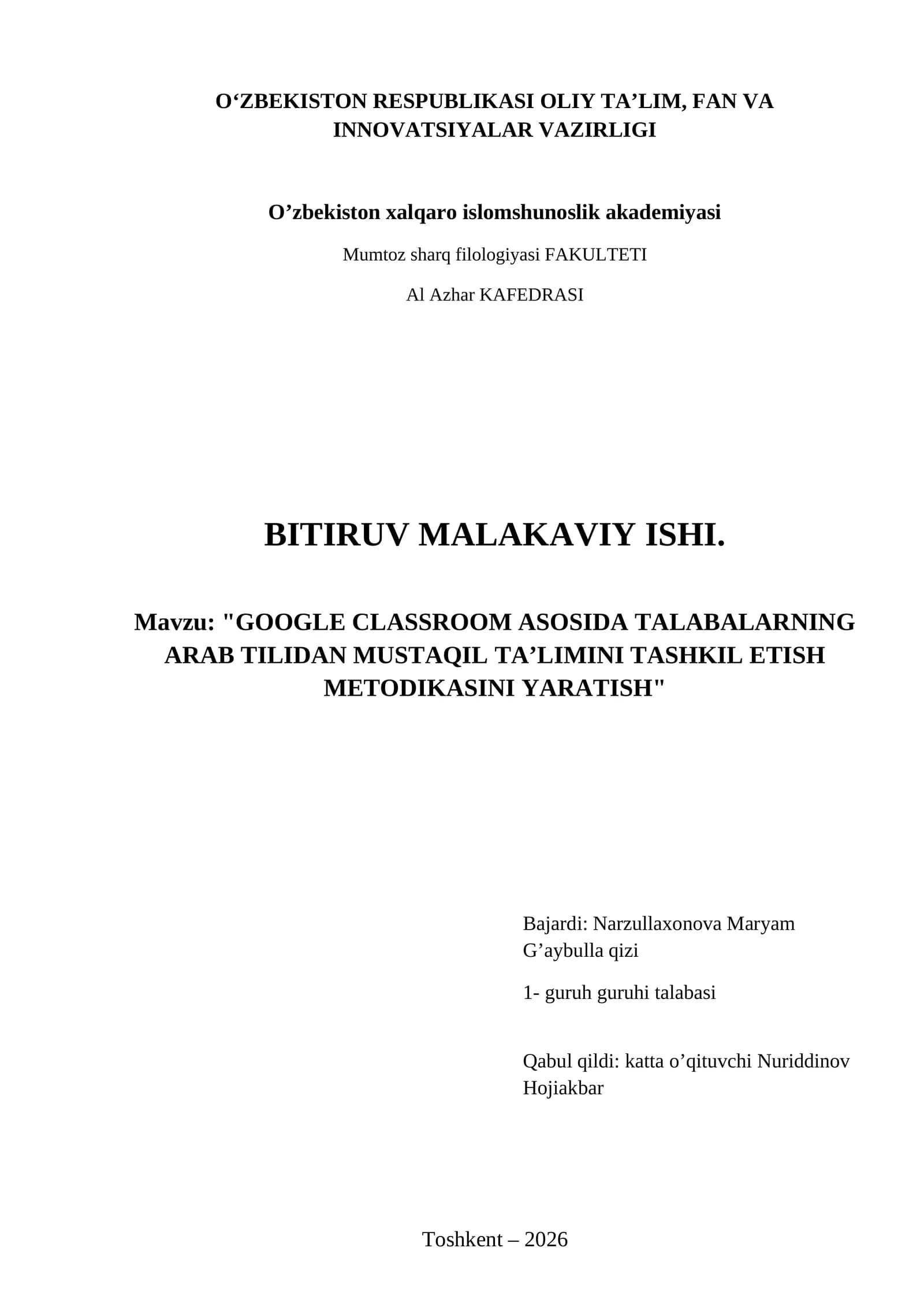 Google classroom asosida talabalarning arab tilidan mustaqil ta’limini tashkil etish metodikasini yaratish