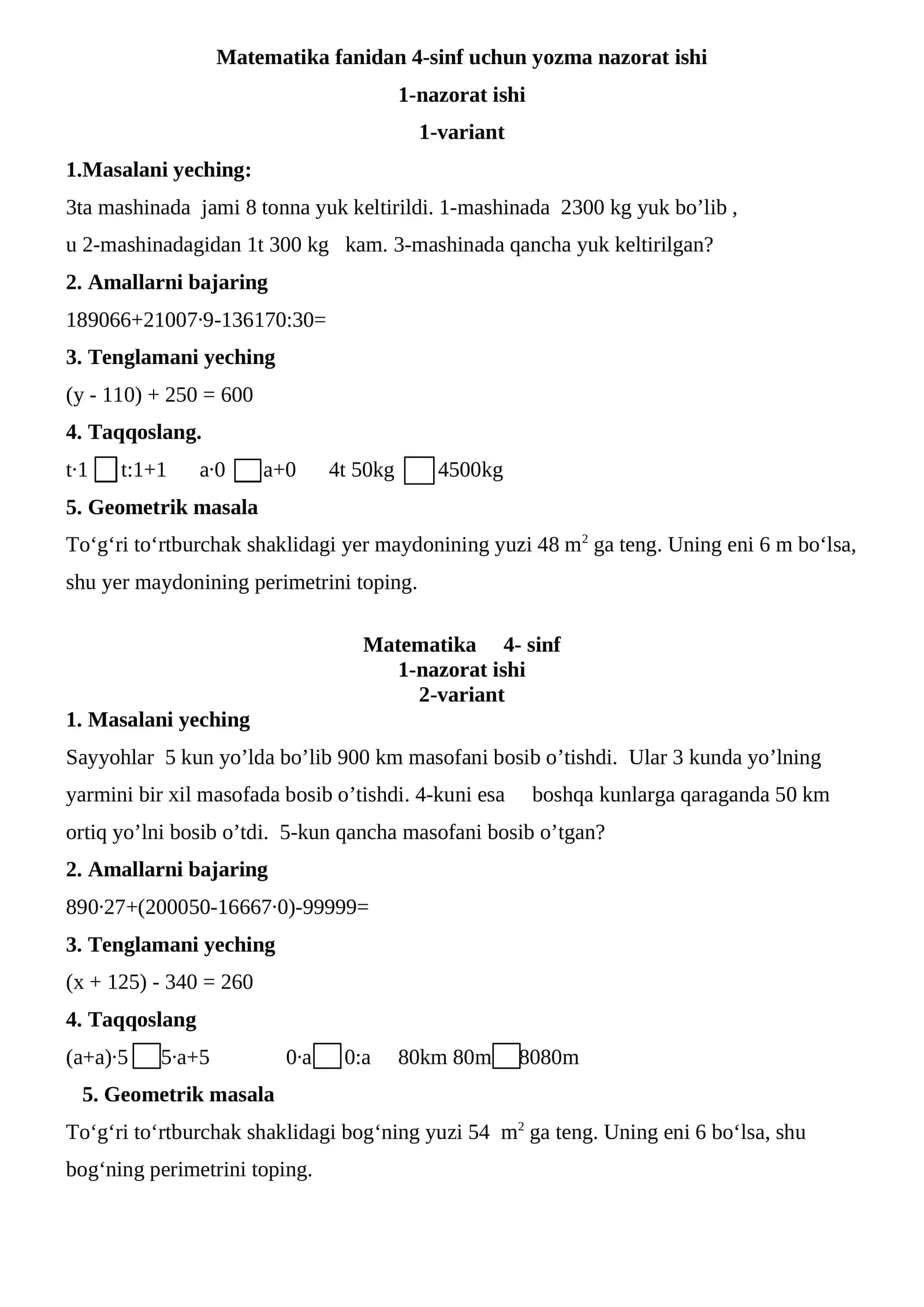 Matematika fanidan 4-sinf uchun yozma nazorat ishi