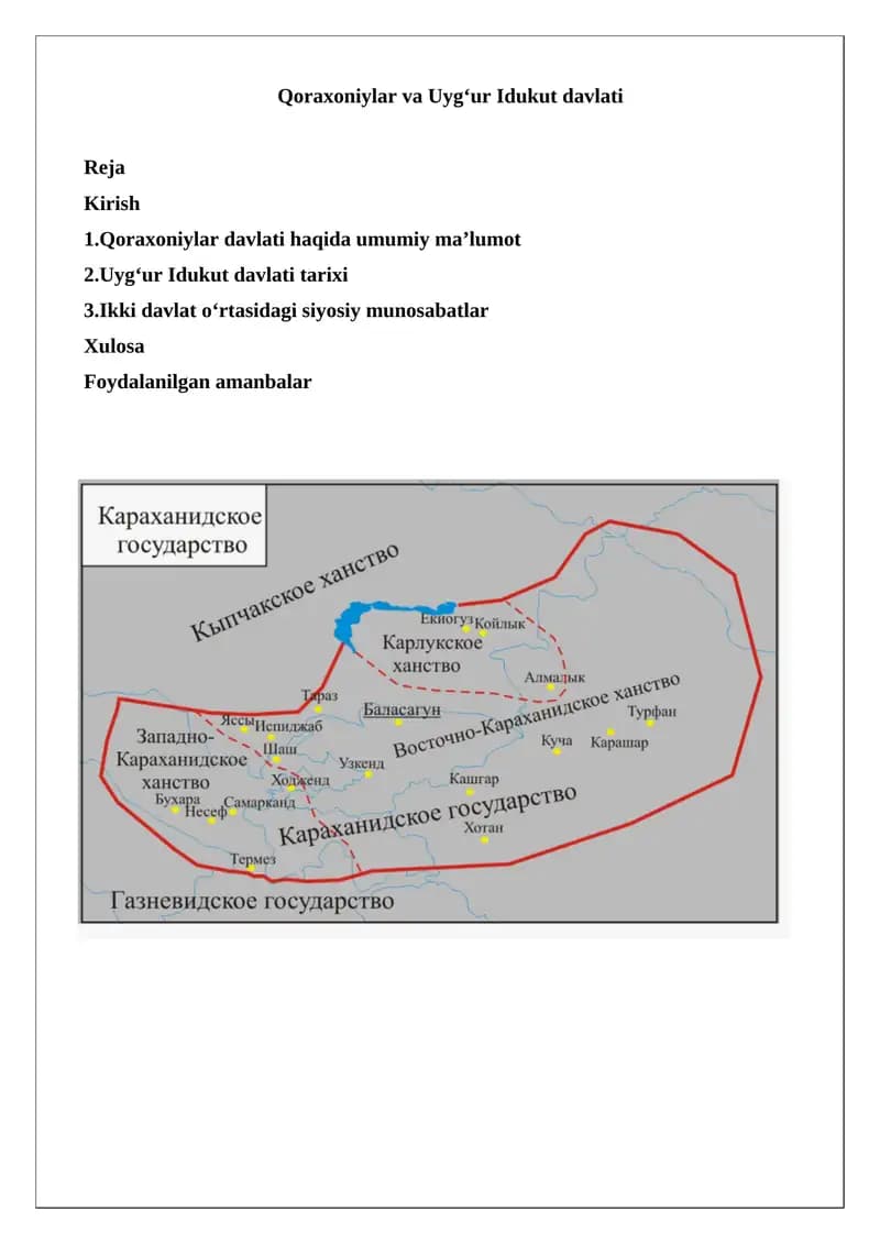 Qoraxoniylar va Uyg‘ur Idukut davlati