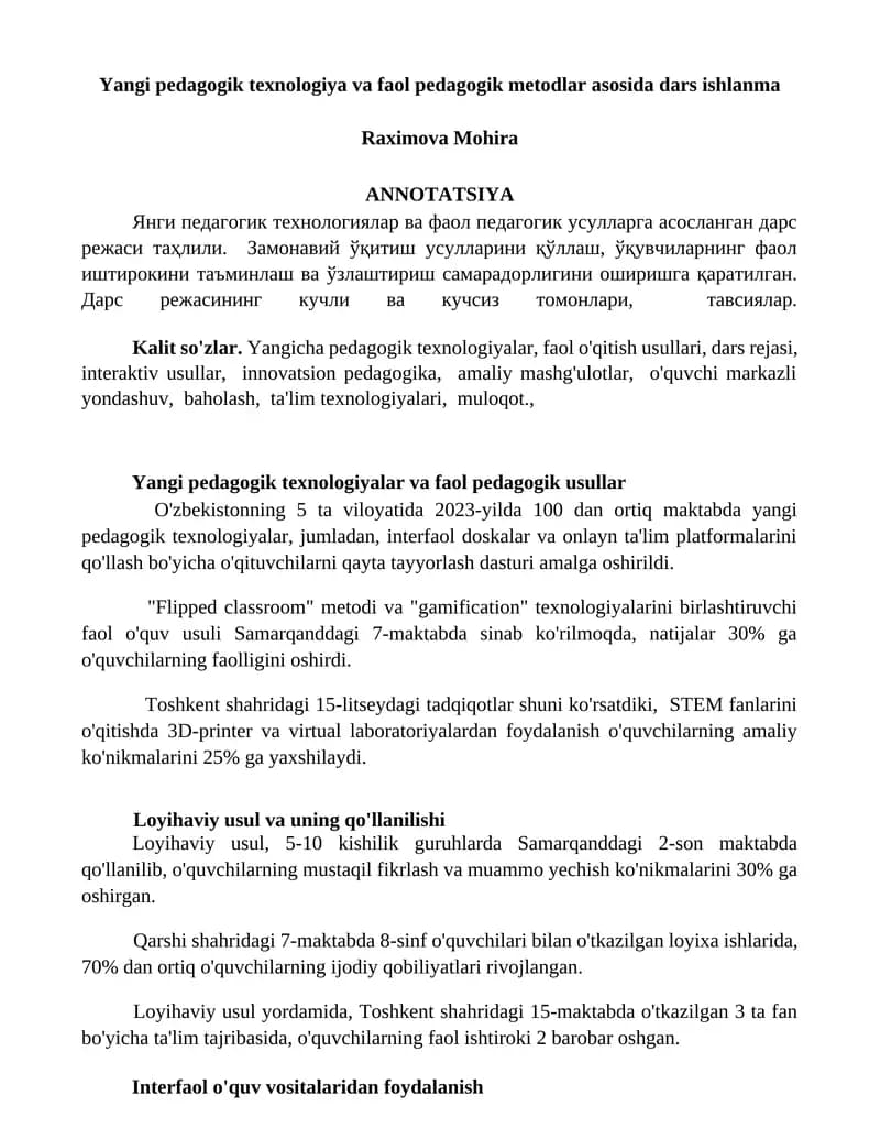 Yangi pedagogik texnologiya va faol pedagogik metodlar asosida dars ishlanma