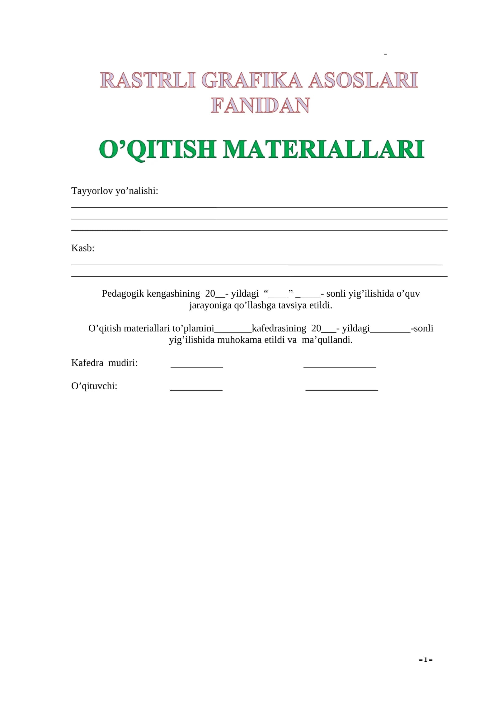 Rastrli grafika asoslari O'MT