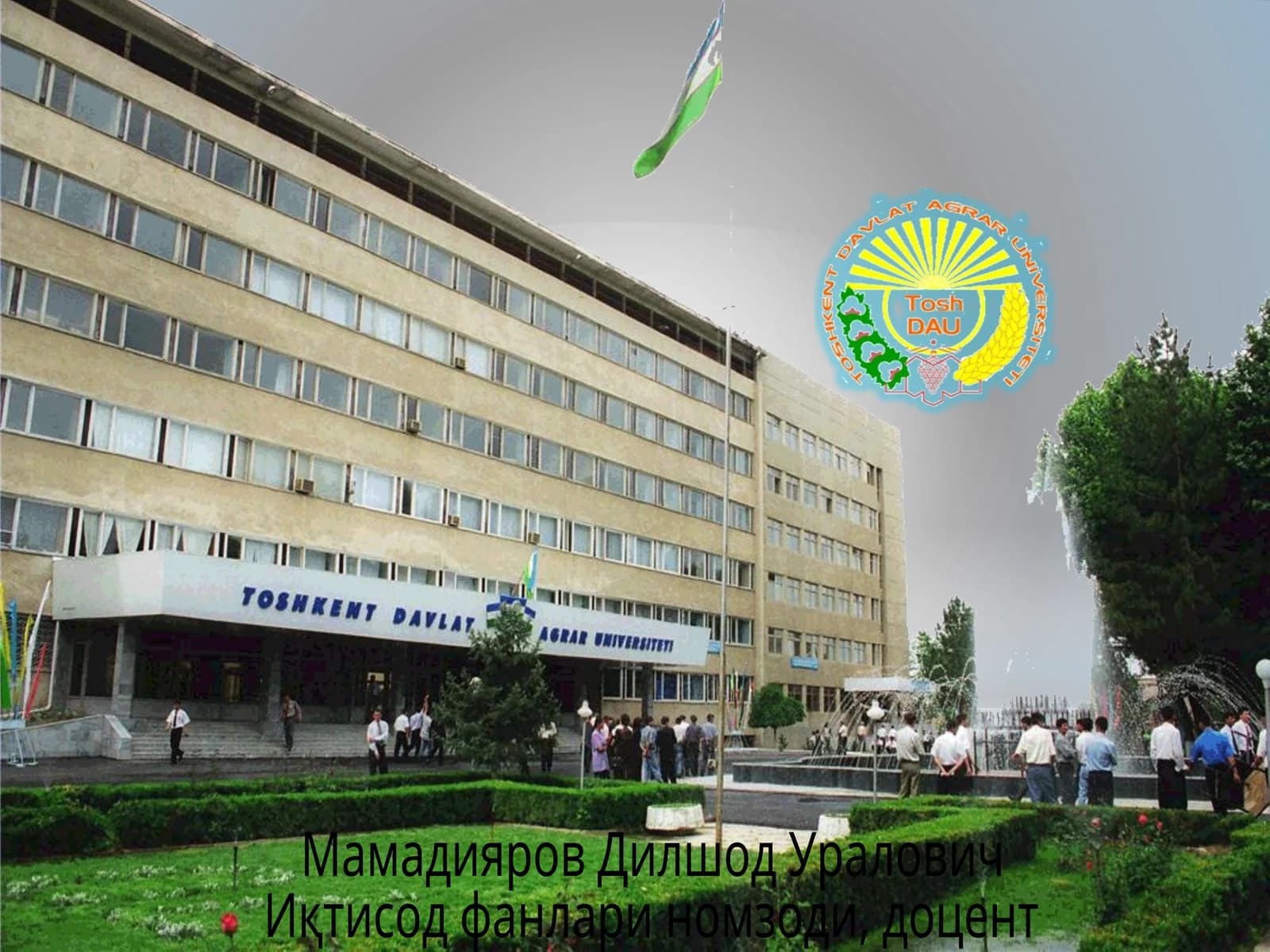 КОМПЛЕКС ИҚТИСОДИЙ ТАҲЛИЛДАИШЛАБ ЧИҚАРИШНИНГИҚТИСОДИЙ САМАРАДОРЛИГИНИ ОШИРИШ ИМКОНИЯТЛАРИНИ АНИҚЛАШ