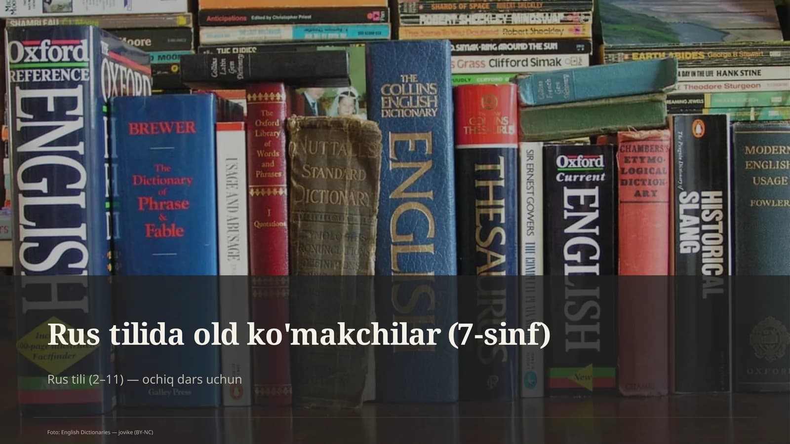 Rus tilida old ko'makchilar (7-sinf)