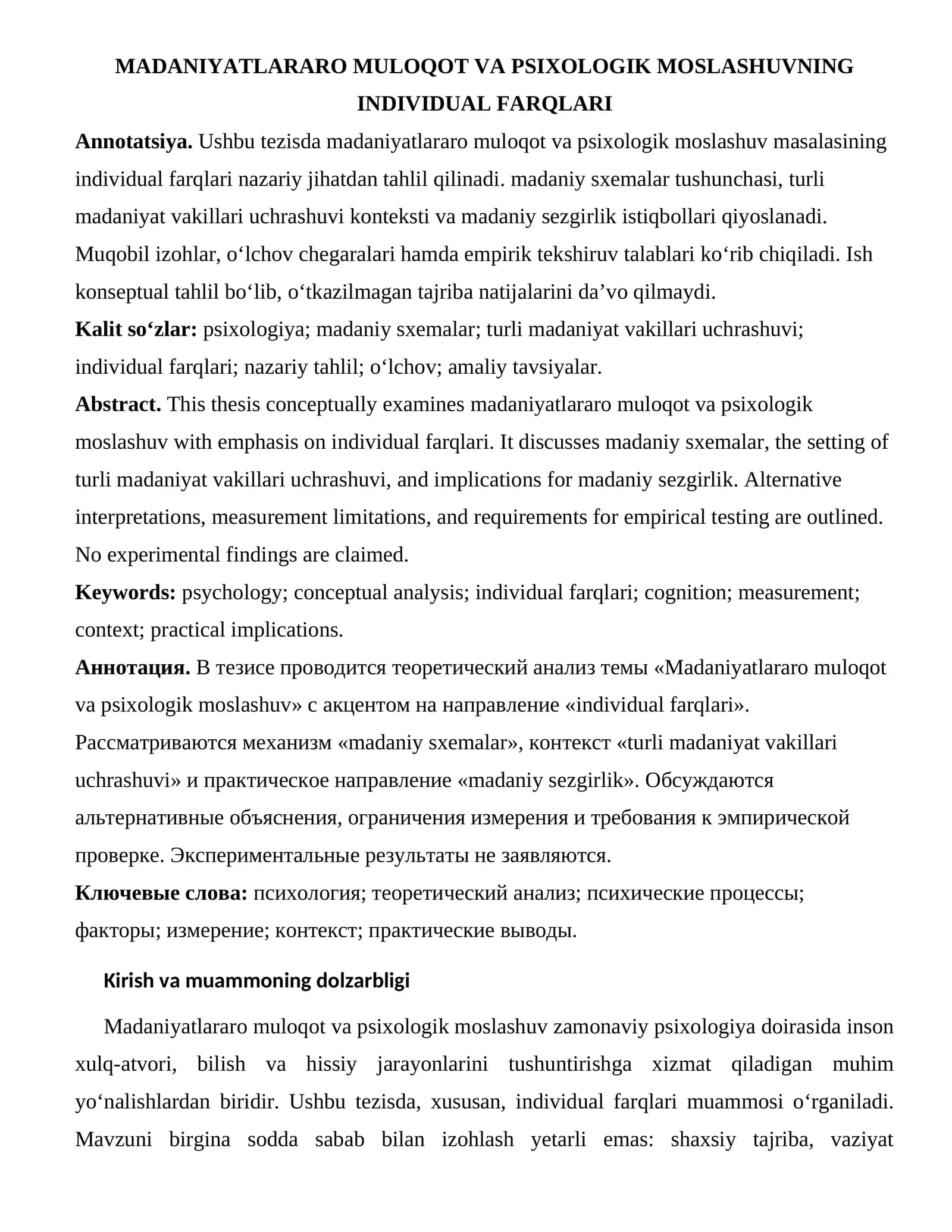MADANIYATLARARO MULOQOT VA PSIXOLOGIK MOSLASHUVNING INDIVIDUAL FARQLARI