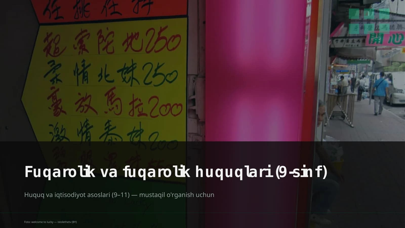 Fuqarolik va fuqarolik huquqlari (9-sinf)
