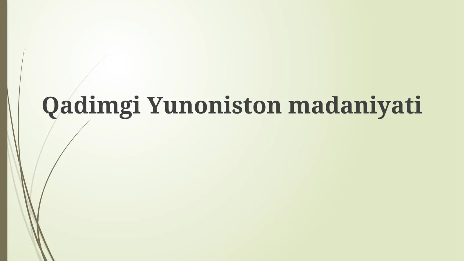 Qadimgi Yunoniston madaniyati