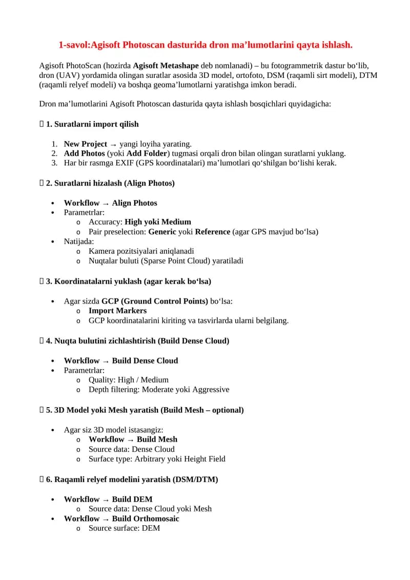 Agisoft PhotoScan (Agisoft Metashape)