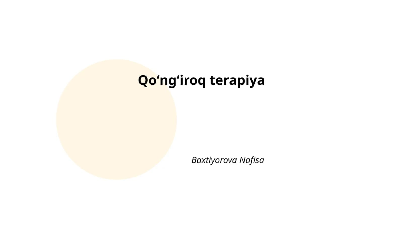 Qoʻngʻiroq Terapiya