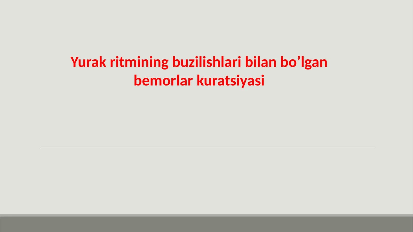 Aritmiyalar