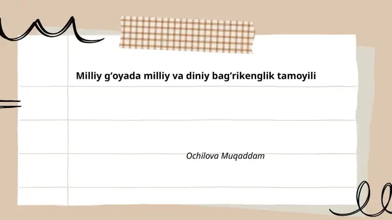 Milliy gʻoyada milliy va diniy bagʻrikenglik tamoyili