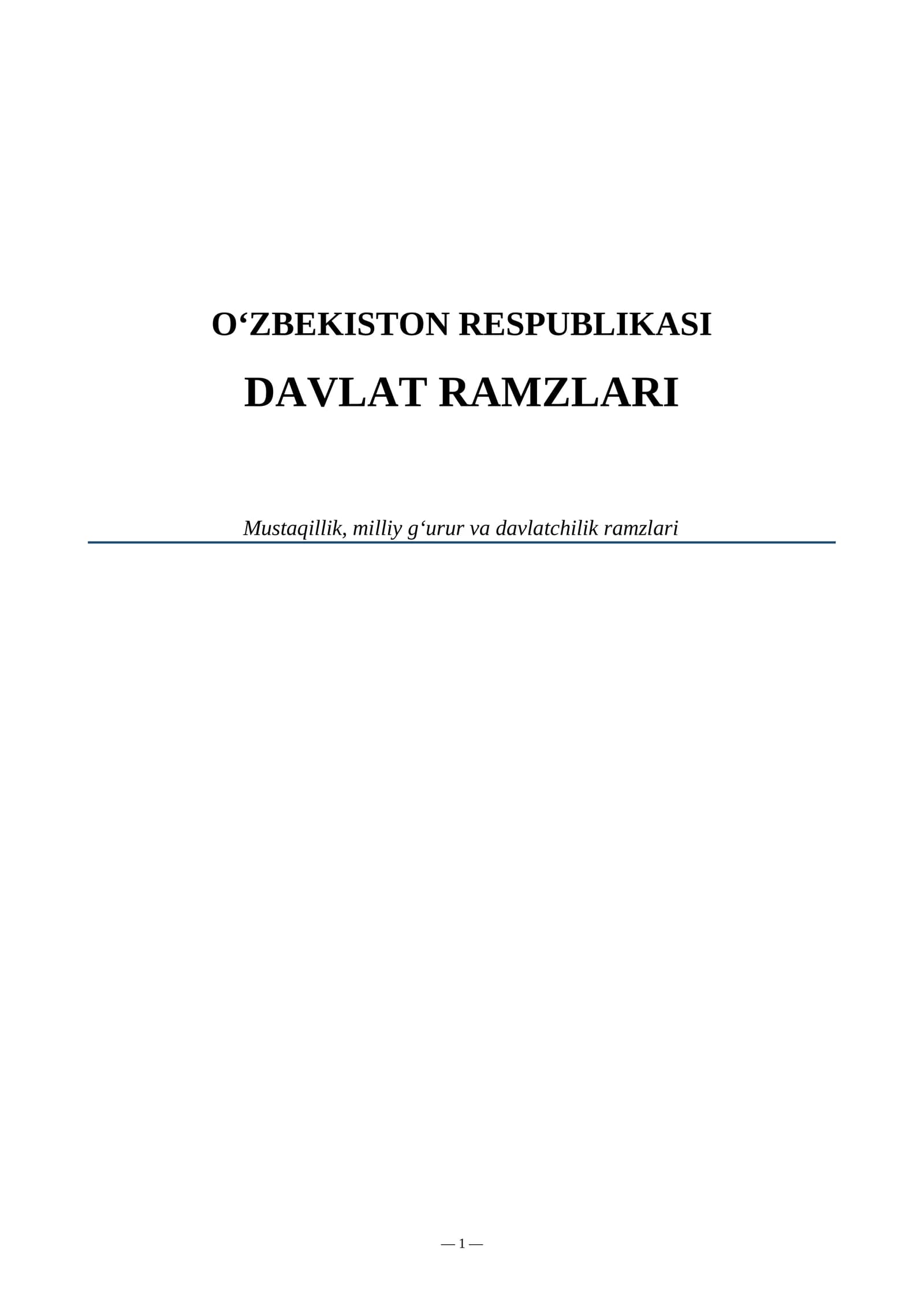 O'zbekiston Respublikasi davlat ramzlari