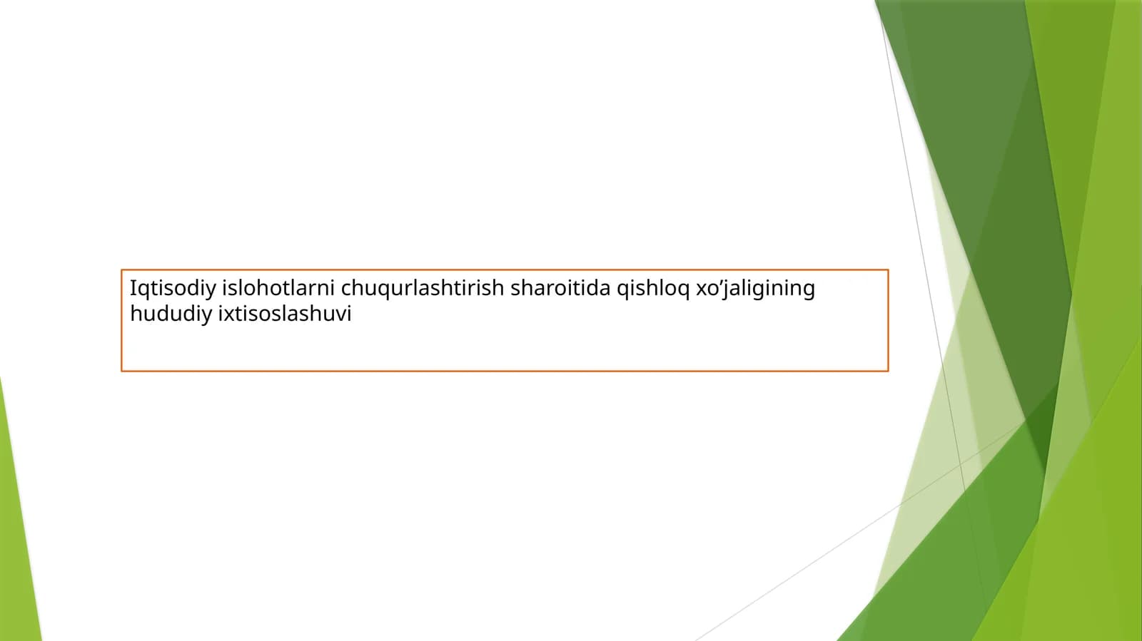 Qishloq xo’jaligining hududiy ixtisoslashuvi