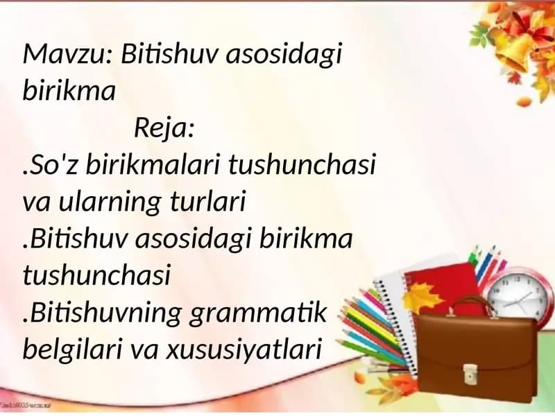 Bitishuv asosidagi birikma