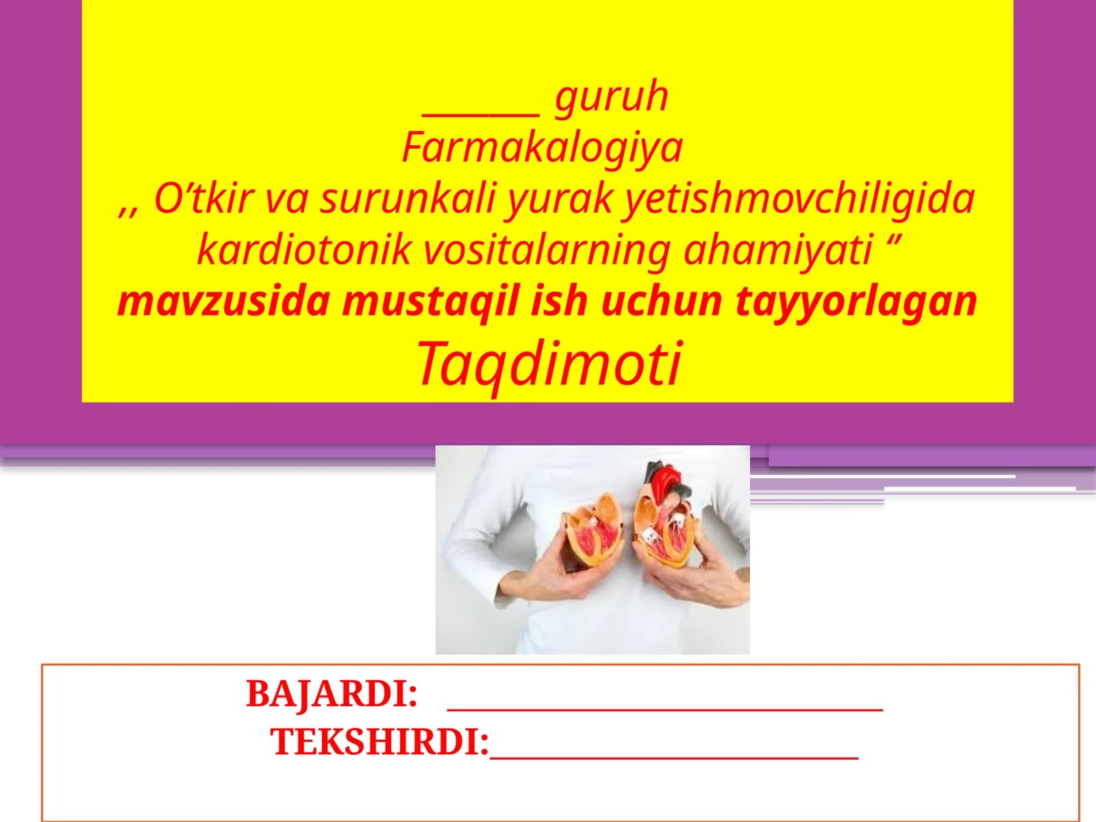 Yurakyetish movchiligi