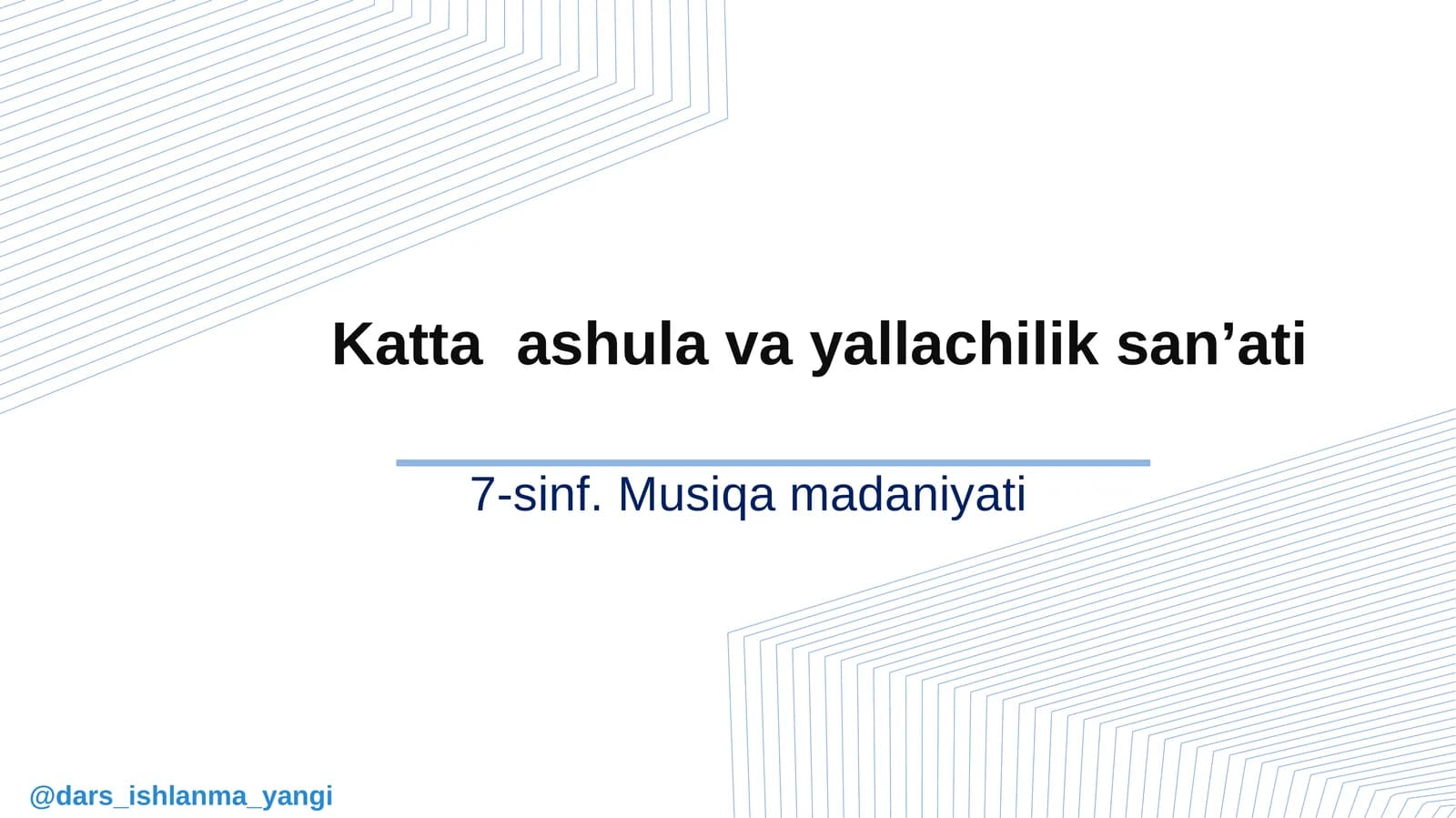 Katta Ashula