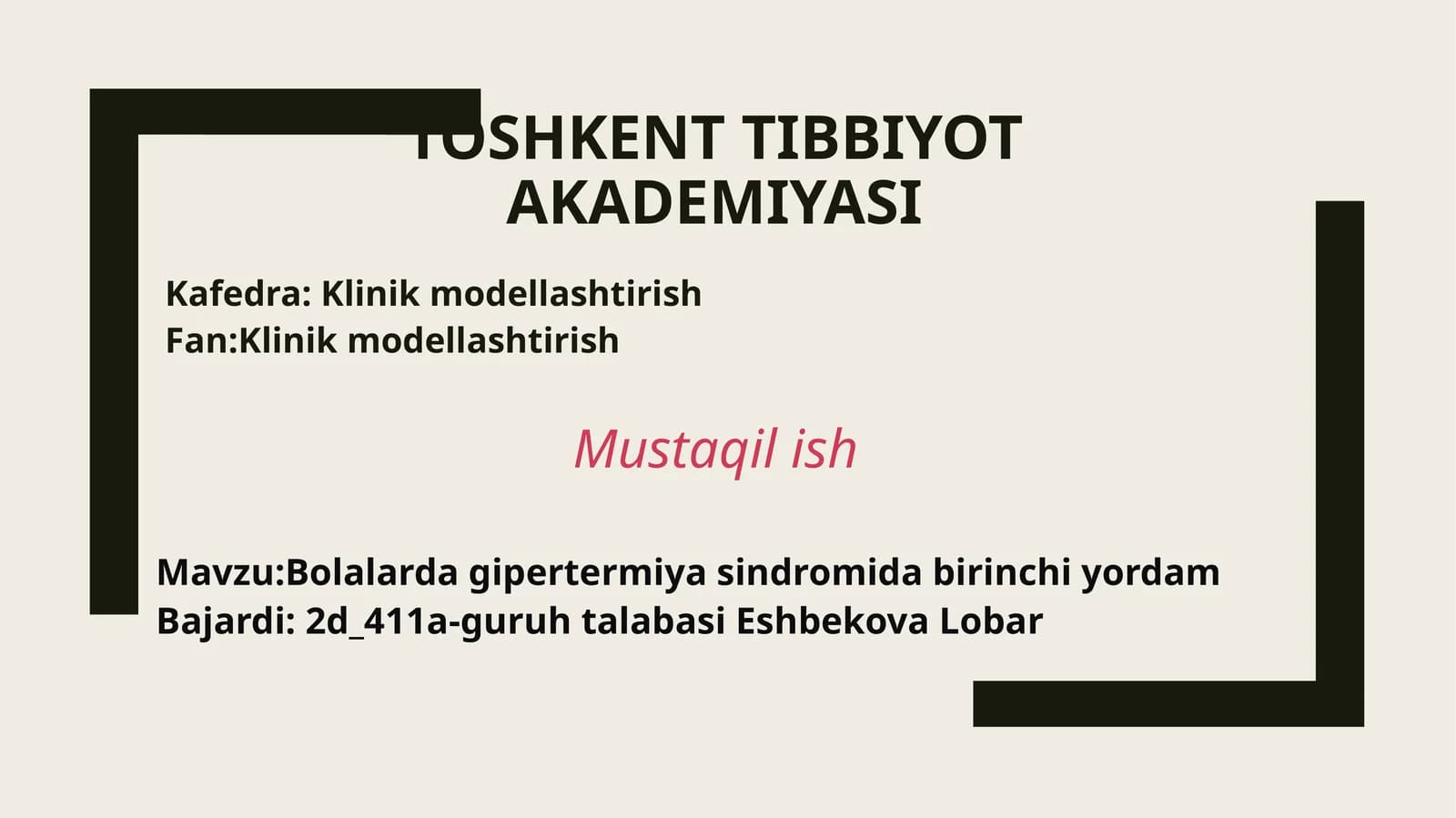 Bolalardagi pertermiyasindromi