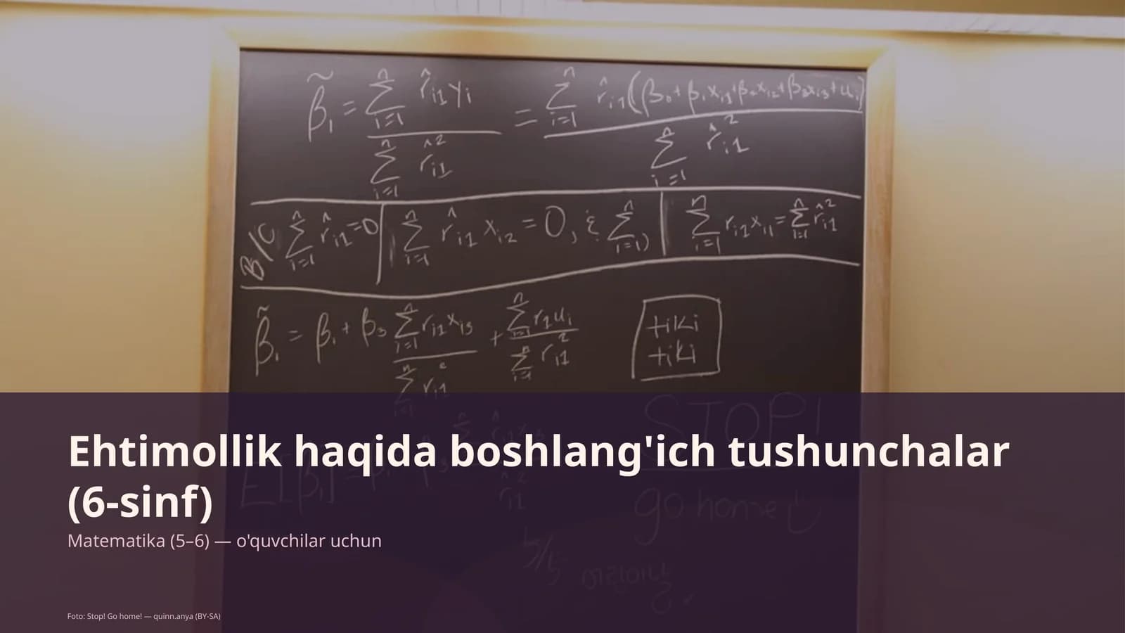 Ehtimollik haqida boshlang'ich tushunchalar (6-sinf)
