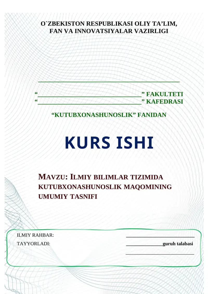 ILMIY BILIMLAR TIZIMIDA KUTUBXONASHUNOSLIK MAQOMINING UMUMIY TASNIFI