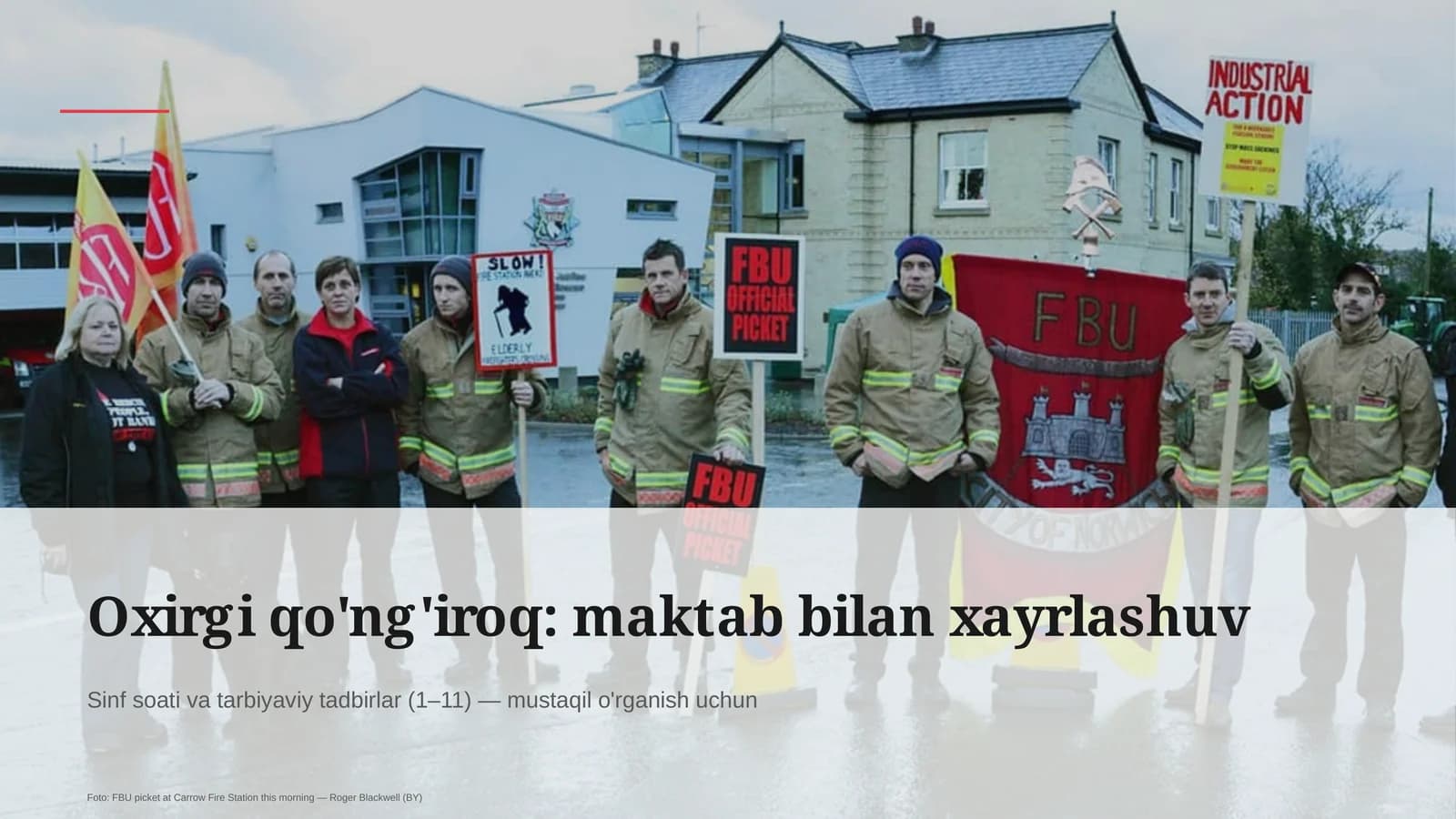 Oxirgi qo'ng'iroq: maktab bilan xayrlashuv