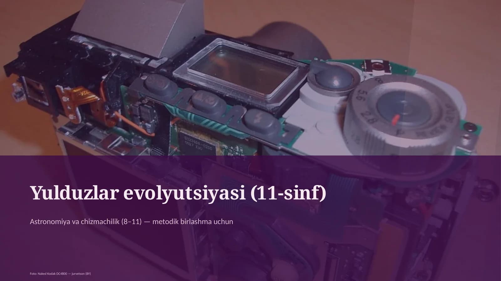 Yulduzlar evolyutsiyasi (11-sinf)