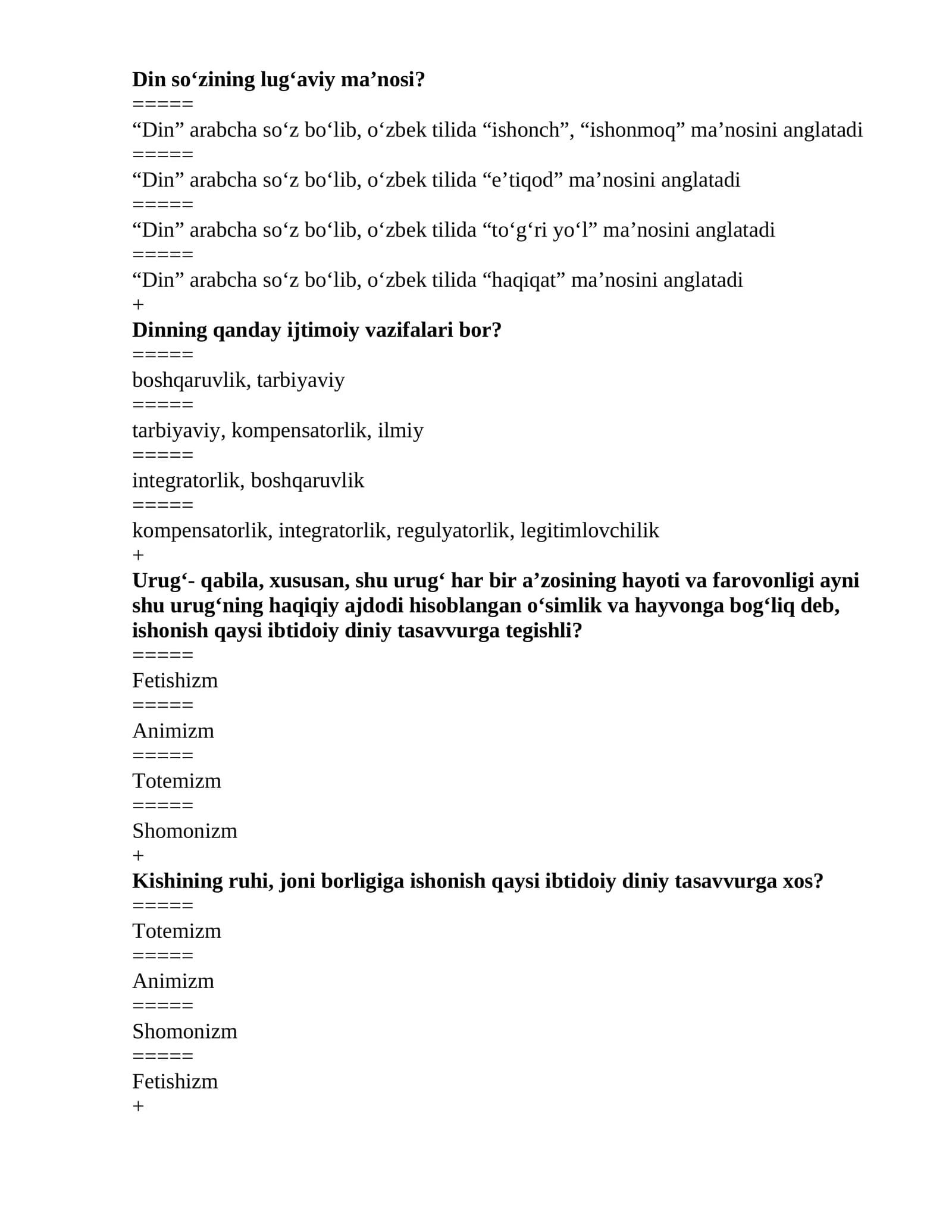 Test Dinshunoslik