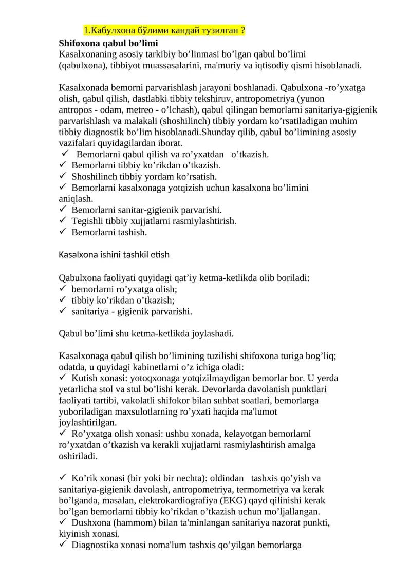 Kasalxonaning qabul bo'limi