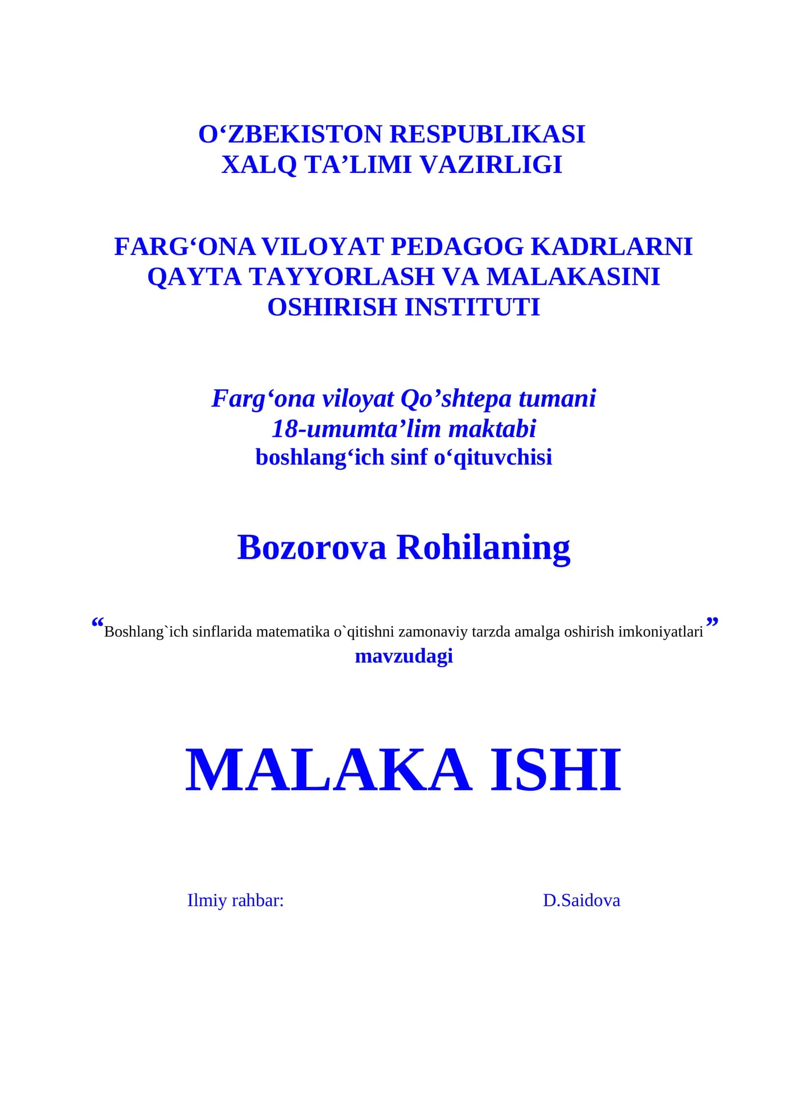 Boshlang`ich sinflarida matematika o`qitishni zamonaviy tarzda amalga oshirish imkoniyatlari