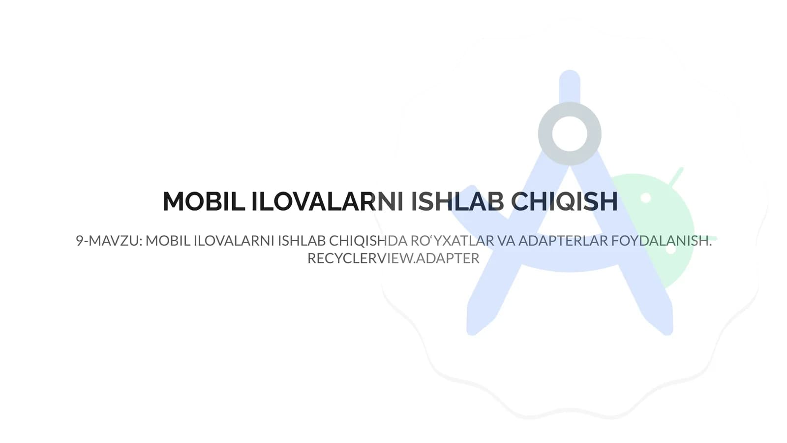 RecyclerView