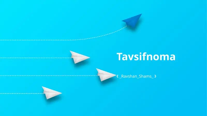 Tavsifnoma