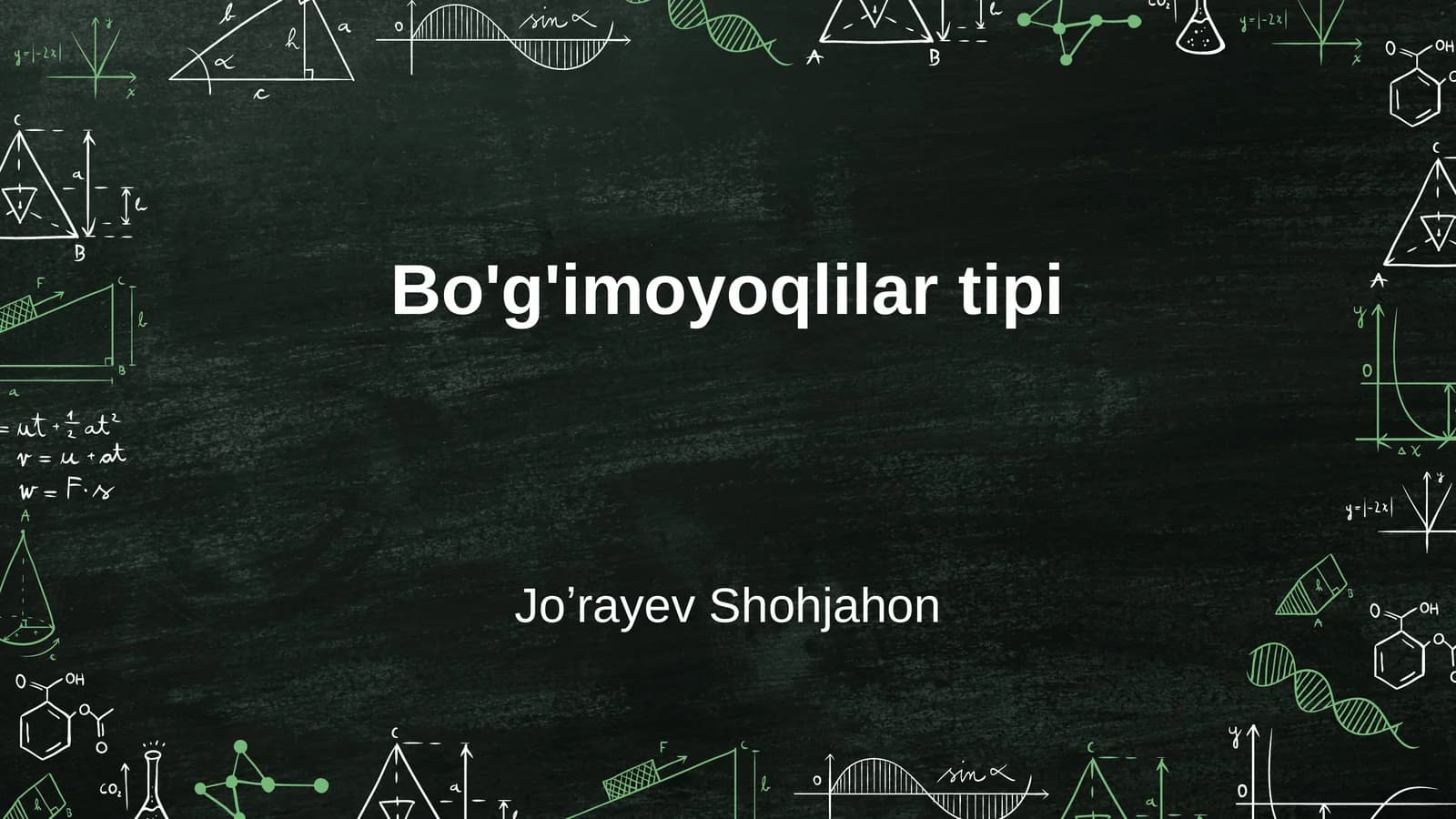 Bo'g'imoyoqlilar tipi