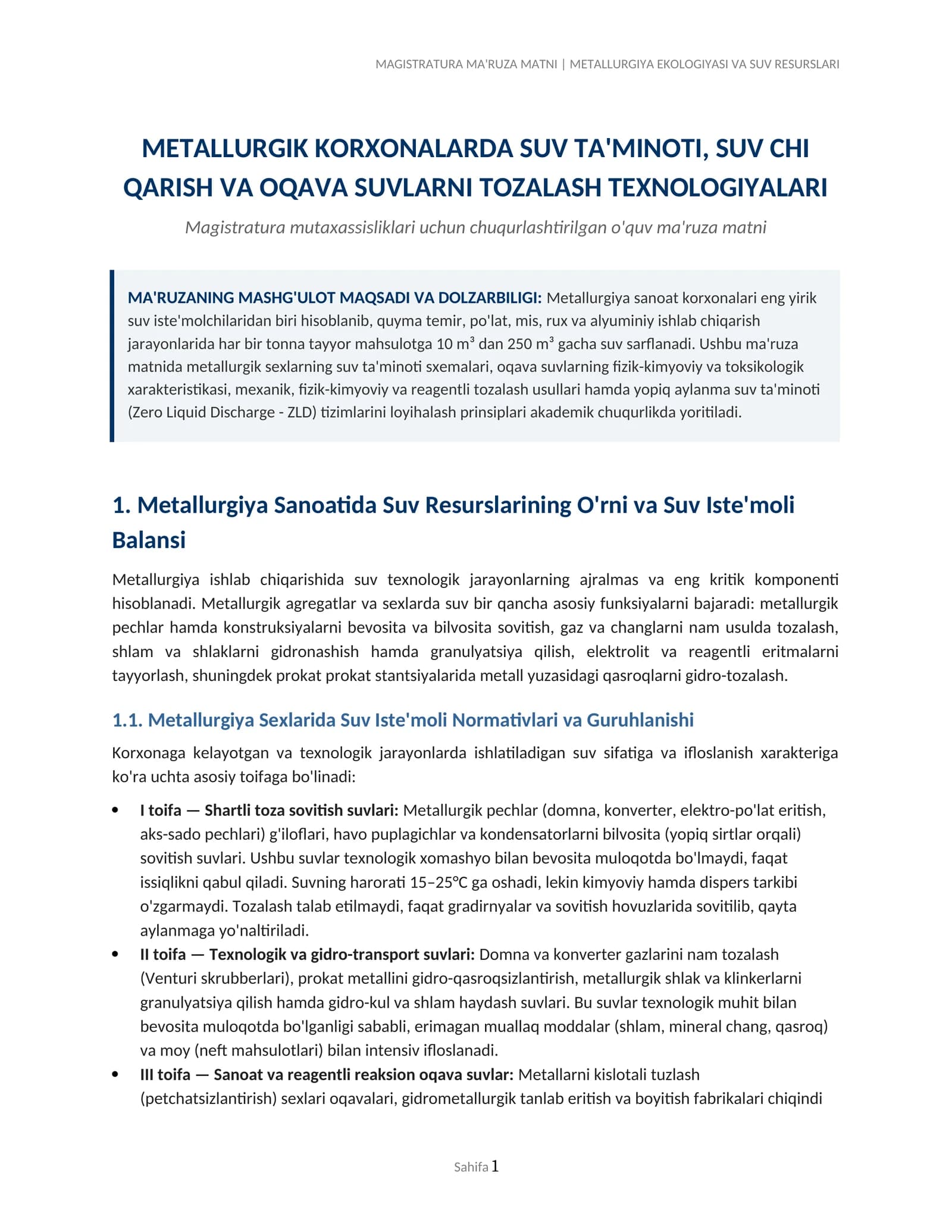 MAGISTRATURA MA'RUZA MATNI | METALLURGIYA EKOLOGIYASI VA SUV RESURSLARI