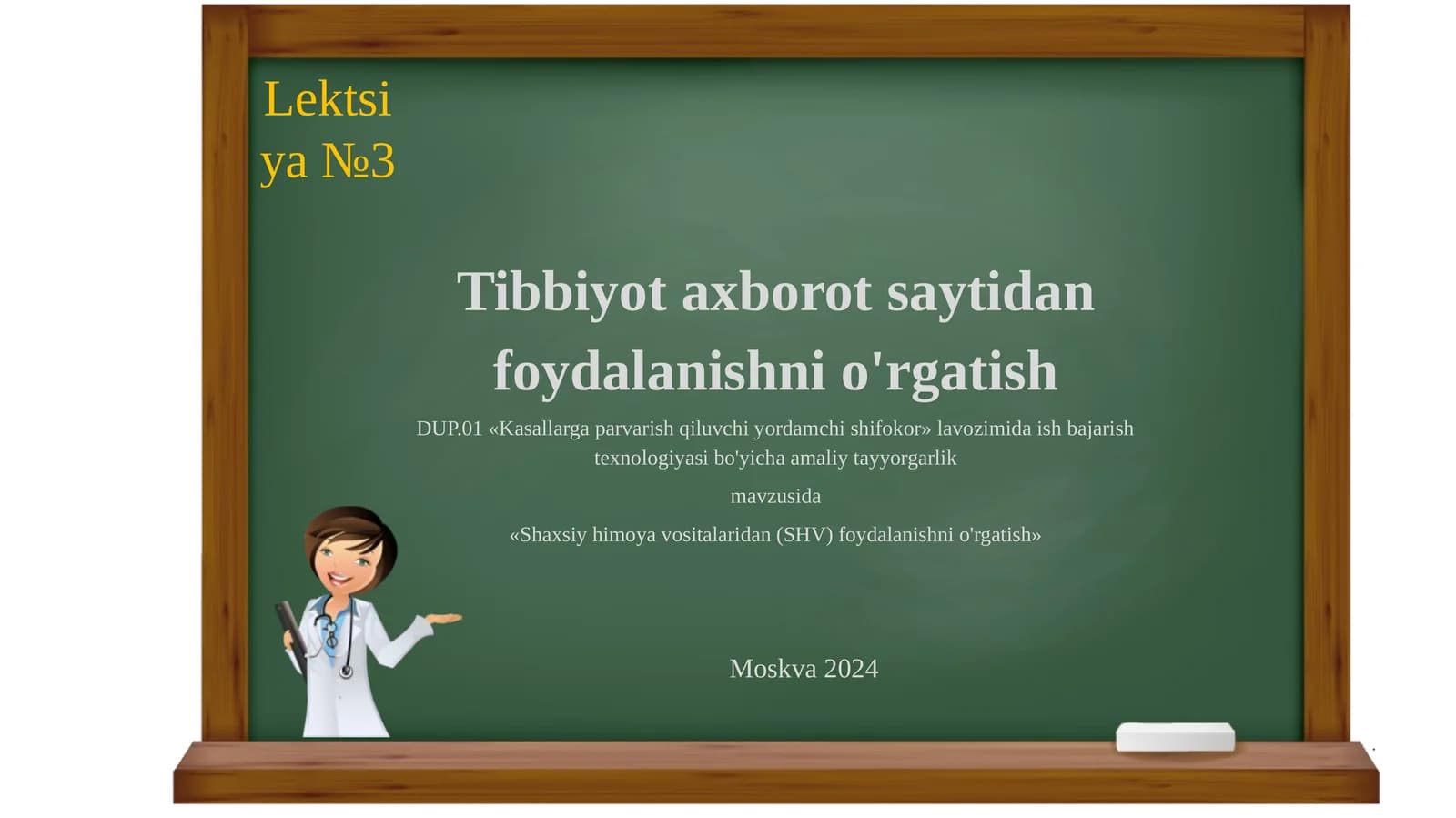 Tibbiyot axborot saytidan foydalanishni o'rgatish
