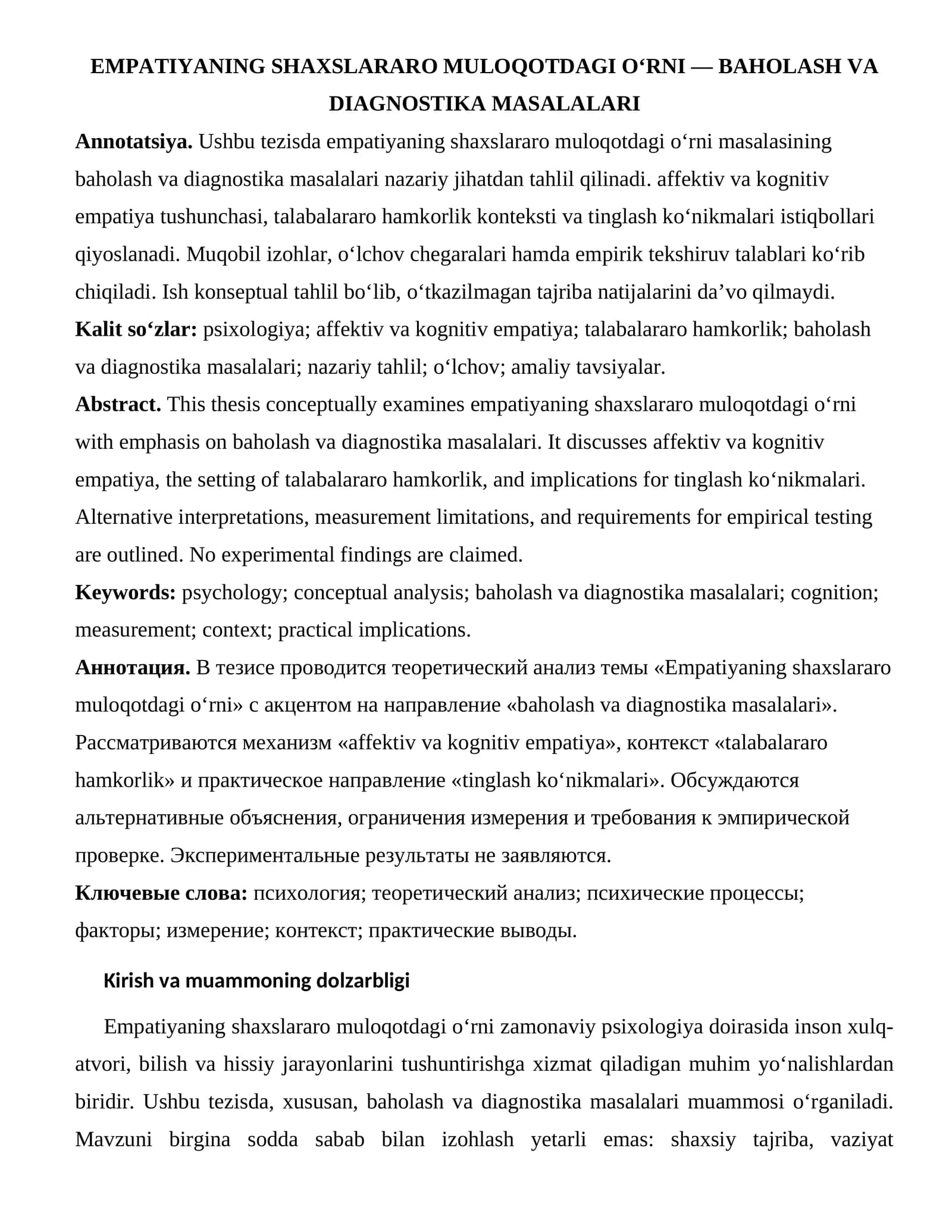 EMPATIYANING SHAXSLARARO MULOQOTDAGI O‘RNI — BAHOLASH VA DIAGNOSTIKA MASALALARI