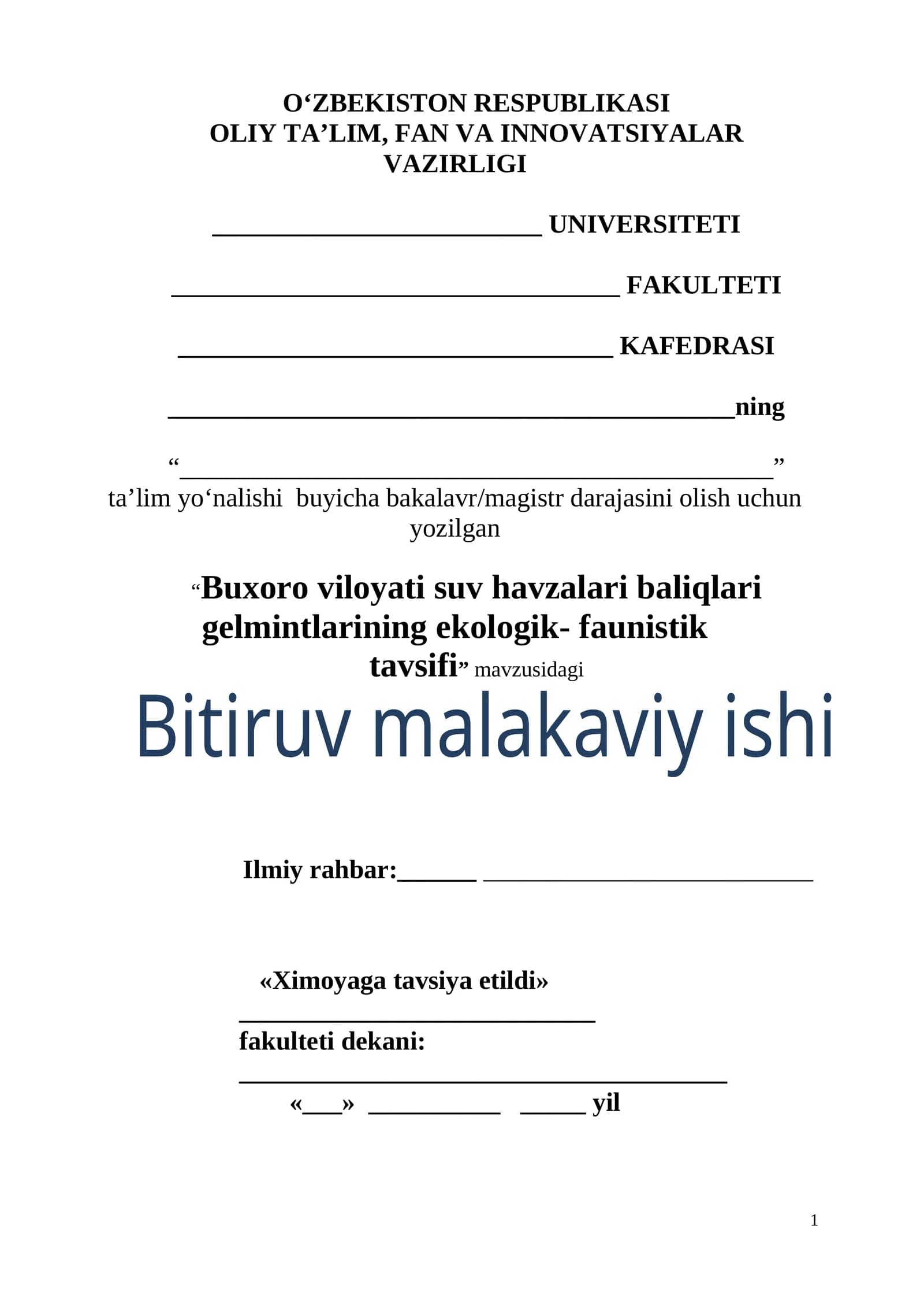 Buxoro viloyati suv havzalari baliqlari gelmintlarining ekologik- faunistik tavsifi