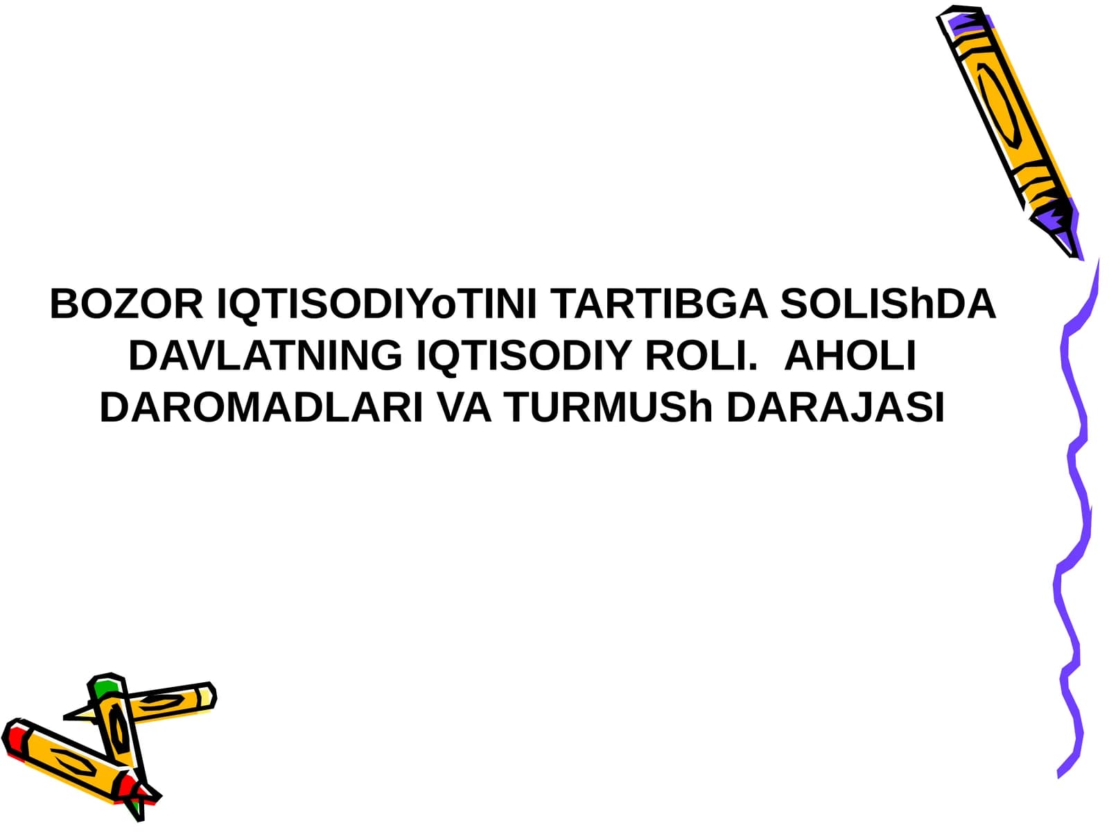 Bozor Iqtisodiyoti Tartibga Solish
