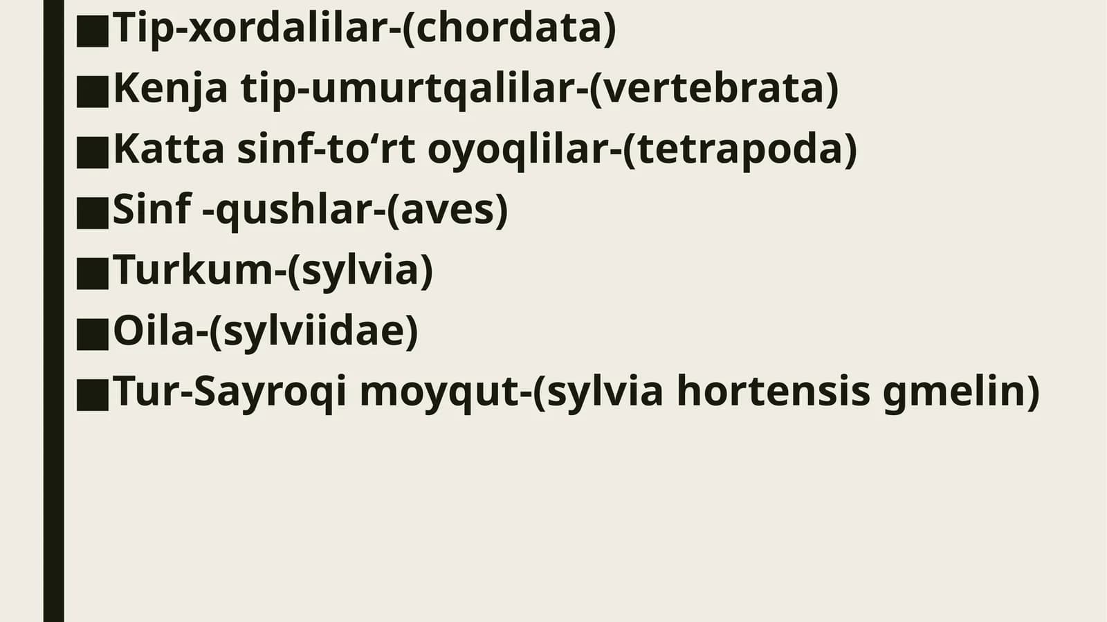 Sayroqi moyqut (sylvia hortensis gmelin)