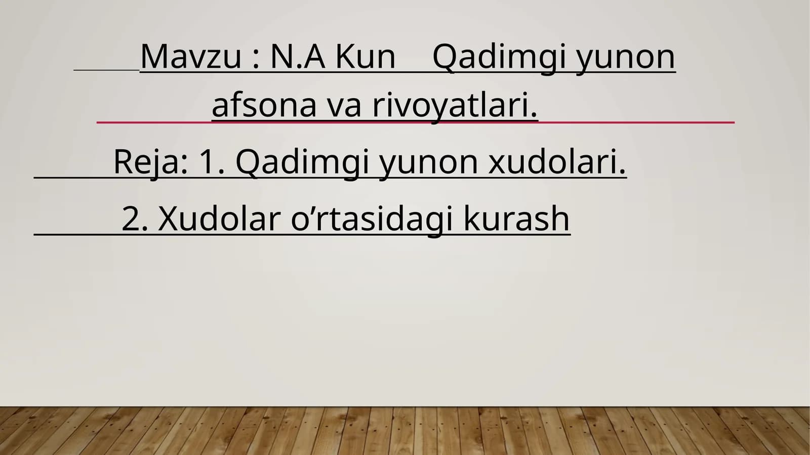 N.A Kun Qadimgi yunon afsona va rivoyatlari